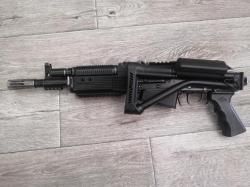 Вепрь-12 МОЛОТ  12×76