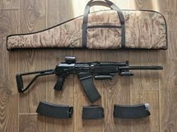 Вепрь 12 молот 12/76