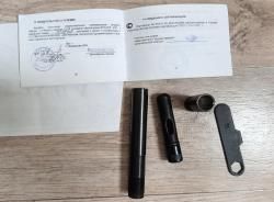 Вепрь 12 Молот 12/76