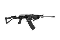 Вепрь-12 «Молот» 12×76
