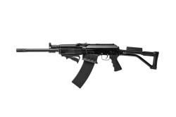 Вепрь-12 «Молот» 12×76