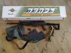 Вепрь-12 Молот 12/76