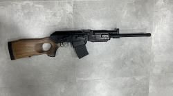 ВЕПРЬ 12 МОЛОТ 12х76 ВПО-205