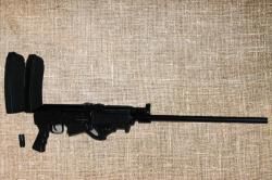 Вепрь-12 Молот 12х76