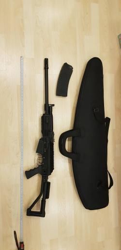 Вепрь 12 МОЛОТ 12х76