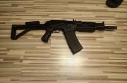 Вепрь-12 молот 205-03