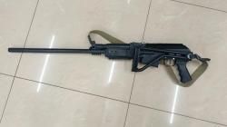 Вепрь-12 МОЛОТ 680мм