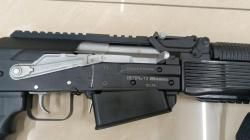 Вепрь-12 МОЛОТ 680мм