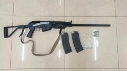 Вепрь-12 МОЛОТ 680мм