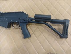 Вепрь-12 Молот к. 12х76 № ТО7320