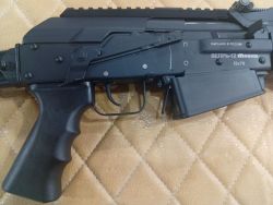 Вепрь-12 Молот к. 12х76 № ТО7320