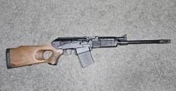 Вепрь-12 Молот к. 12х76 (комиссия)
