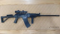 Вепрь-12 Молот к. 12х76 №СН6180