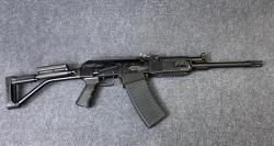 Вепрь-12 Молот к.12/76 №ТО-5918