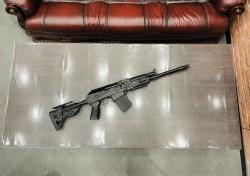 ВЕПРЬ-12 "МОЛОТ"., к.12х76 (арт.523)  тел.+7495-175-75-75