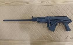 Вепрь-12 Молот к.12х76 №ОТ4614