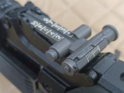 Вепрь-12 Молот к.12х76 №ОТ4614