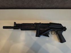 Вепрь 12 Молот, ка. 12х76