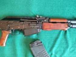 ВЕПРЬ-12 «МОЛОТ», кал. 12/76 № ТО 3330