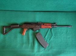 ВЕПРЬ-12 «МОЛОТ», кал. 12/76 № ТО 3330