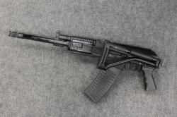 Вепрь-12 Молот, кал. 12/76 2017г ЛЮБЕРЕЦКИЙ АРСЕНАЛ