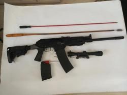 Вепрь 12 Молот. Кал. 12/76