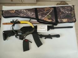 Вепрь 12 Молот. Кал. 12/76