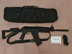 Вепрь-12 «Молот» ВПО-205-00, 12 калибр, ствол 430 мм.