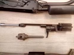 Вепрь-12 Молот ВПО-205-00 12/76, длина ствола 430