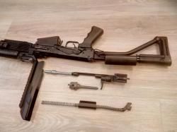 Вепрь-12 Молот ВПО-205-00 12/76, длина ствола 430