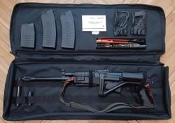 Вепрь-12 Молот ВПО 205-00 12x76 l 430 мм