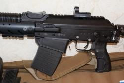 Вепрь-12 Молот ВПО-205-00 (430мм)