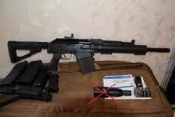 Вепрь-12 Молот ВПО-205-00 (430мм)