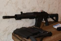 Вепрь-12 Молот ВПО-205-00 (430мм)