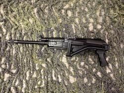 Вепрь-12 Молот (ВПО-205-00) L-430 кал.12х76