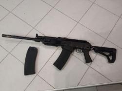 Вепрь-12 "Молот" ВПО-205-00