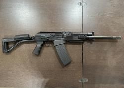 Вепрь-12 Молот ВПО 205-00