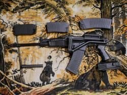 Вепрь-12 Молот (ВПО-205-00)