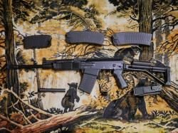 Вепрь-12 Молот (ВПО-205-00)