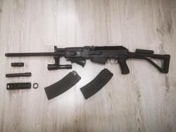 Вепрь-12 Молот ВПО-205-01 (570мм)