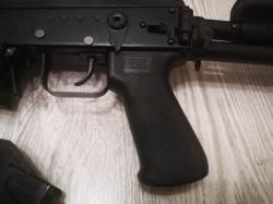 Вепрь-12 Молот ВПО-205-01 (570мм)