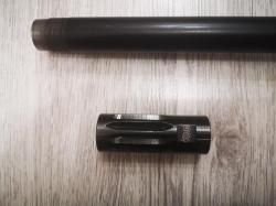 Вепрь-12 Молот ВПО-205-01 (570мм)