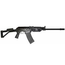 Вепрь-12 Молот (ВПО-205-01) к. 12х76 НОВОЕ