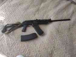 Вепрь 12 молот Впо-205-01 l-570