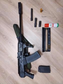 Вепрь-12 Молот ВПО-205-01 (L-570)