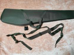 Вепрь-12 Молот ВПО-205-01