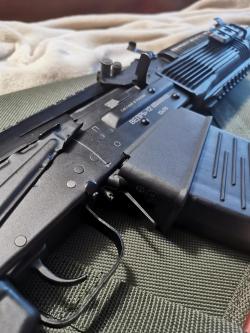 Вепрь-12 Молот ВПО-205-01