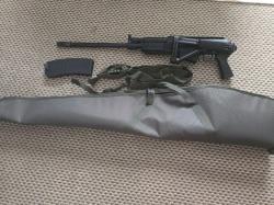 Вепрь-12 Молот ВПО-205-01