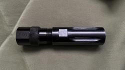 Вепрь-12 (Молот) впо-205-01