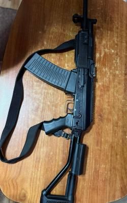 Вепрь 12 молот ВПО 205-02